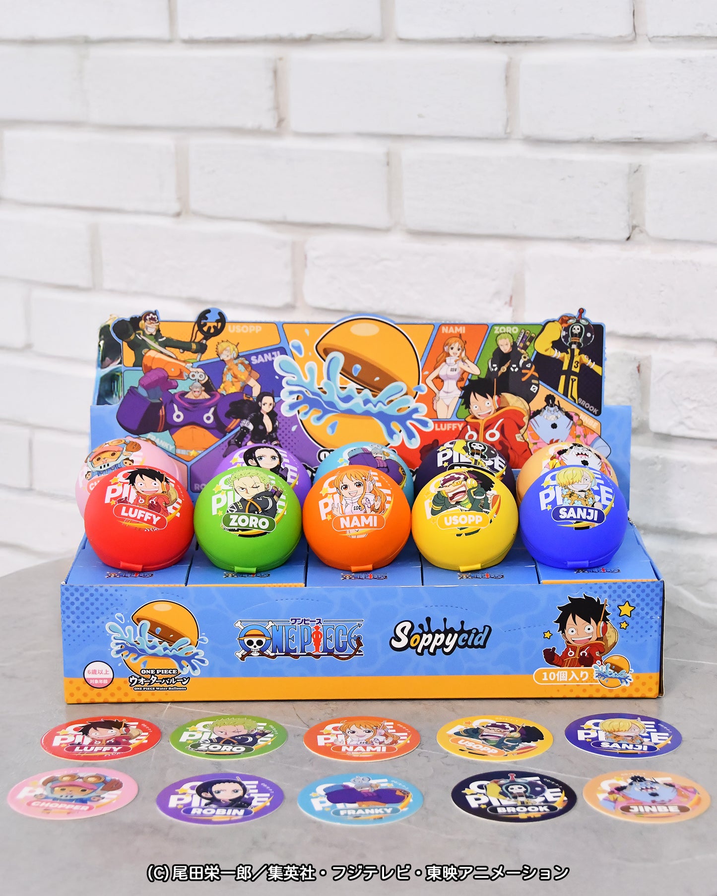 【ONE PIECEコラボ】水風船 正規品 10個入り 1000回再利用可能おもちゃ 麦わらの一味全員 マグネット式